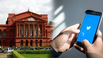 Implications Of Karnataka High Court's Ruling On Twitter: Unchecked ...