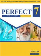 (Download) Dhyeya IAS Perfect - 7 Weekly Magazine - May 2021 (Issue - 4)