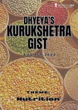 (Download) Kurukshetra Magazine Monthly Gist (August 2023)
