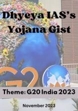 (Download) Yojana Magazine Monthly Gist (November 2023)